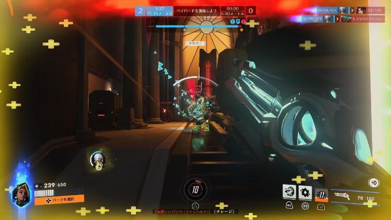 Overwatch_20260214212747