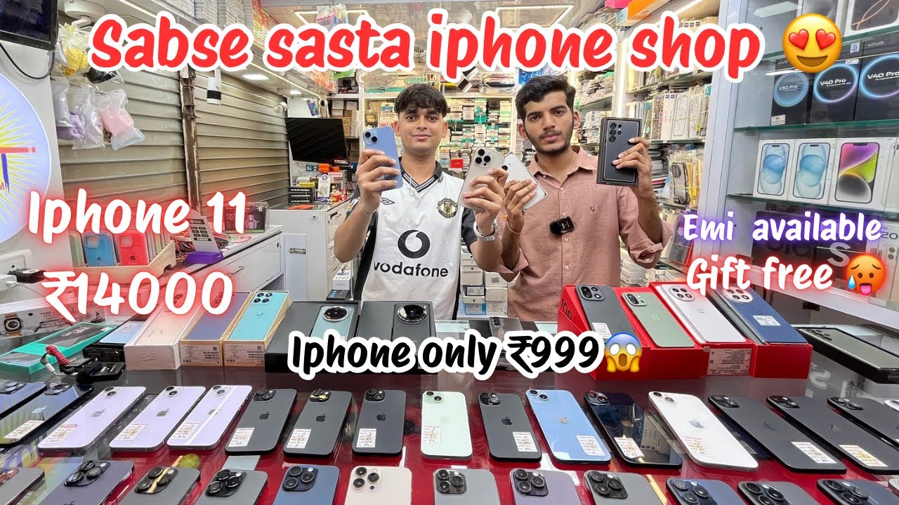 Sabse sasta iphone shop 😍 | cheapest iphone shop in mumbai 😱 | Ashishworld 