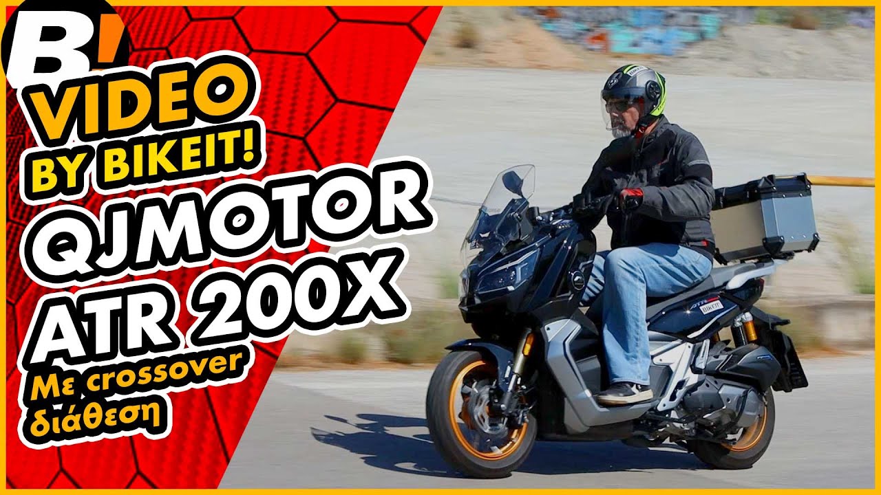 Test Ride - QJMOTOR ATR 200X - BIKEIT.GR