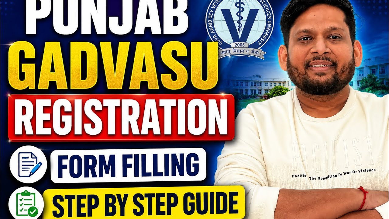 STEP BY STEP GADVASU REGISTRATION Punjab Veterinary Counselling 2026 | GADVASU NEET 2026