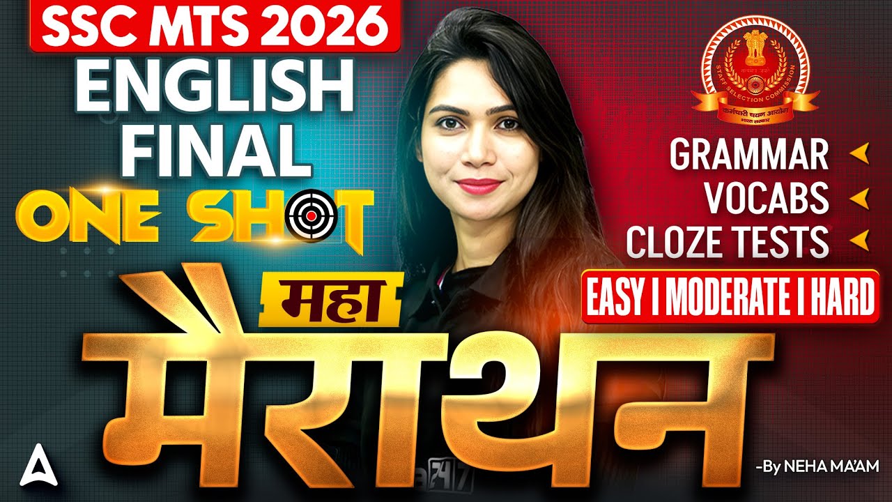 SSC MTS English 2026 | English Marathon Class | SSC MTS 2026 English | By Neha Ma’am