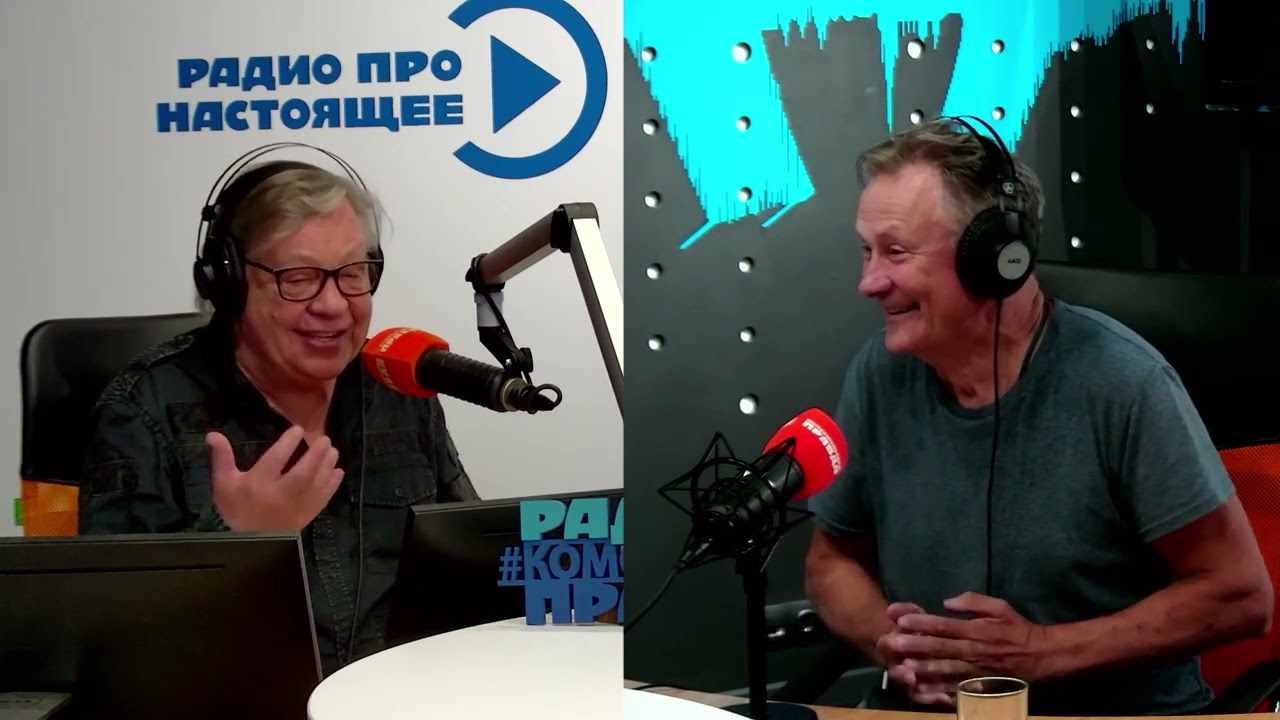 Вячеслав Плешков  | Легенды и мифы ЛРК. 2 передача