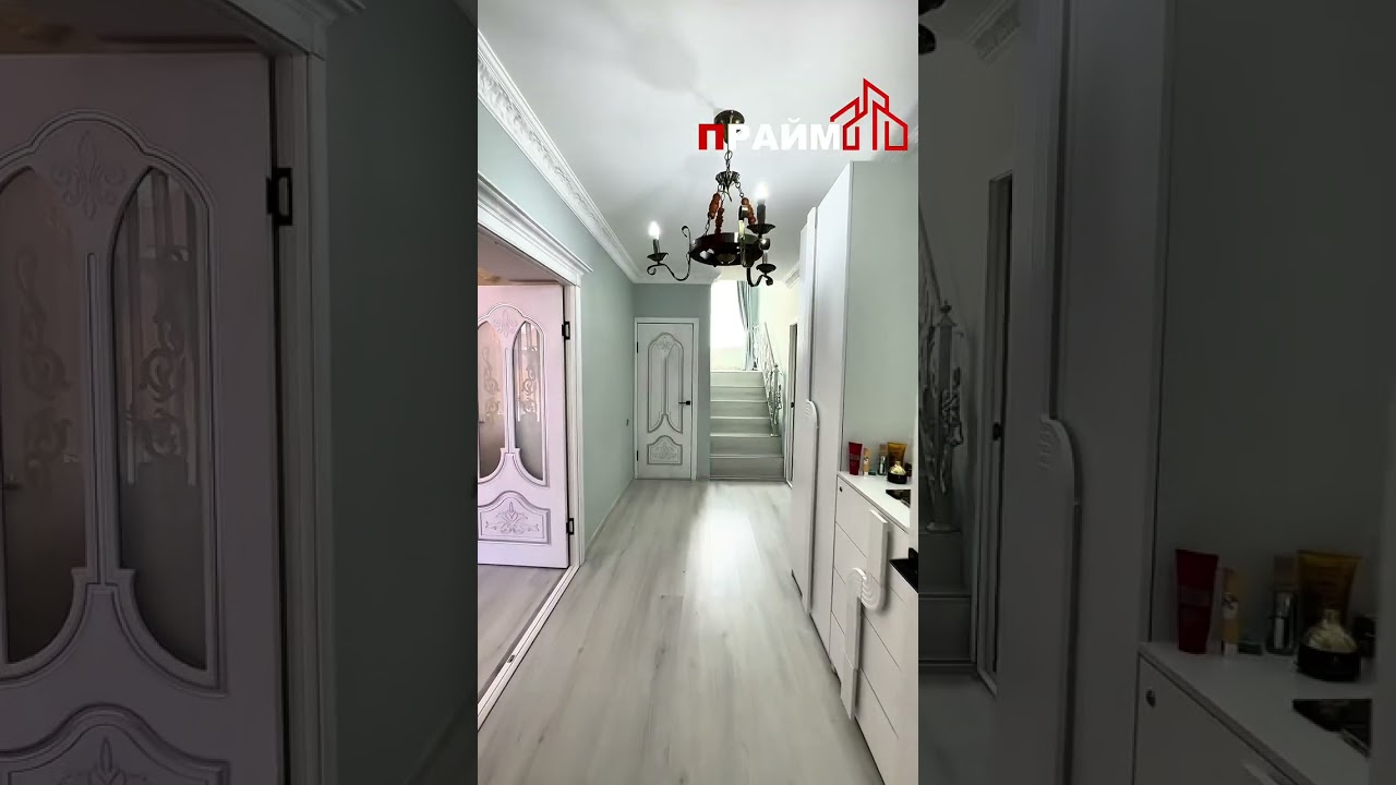 15 сентября 2025 г.