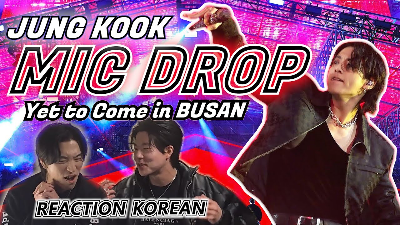 JUNG KOOK 'MIC DROP' 방탄소년단_BTS (정국 직캠) | Yet to come Busan  | 25년 부산으로 이사갈게요 | ENG,SPA,POR,JPN