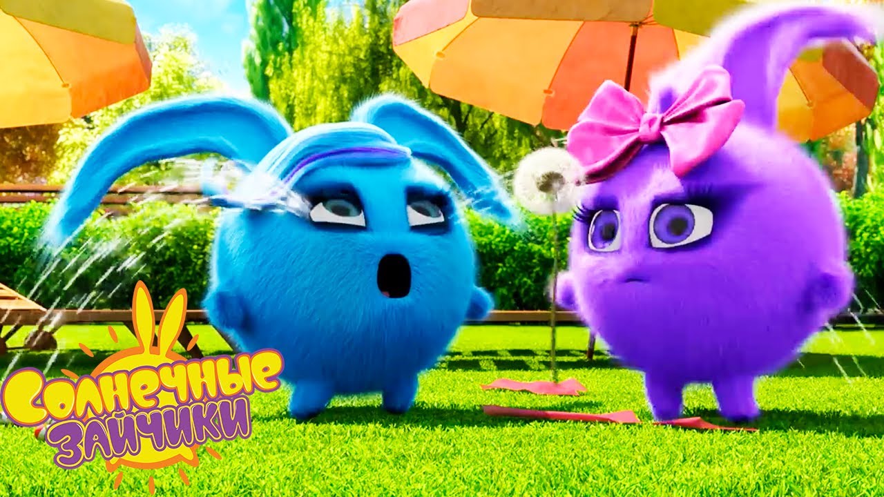 Счастливый цветок - Солнечные зайчики | Сборник мультфильмов для детей