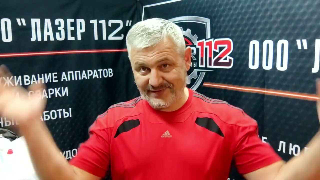 Ремонт лазерных аппаратов сварки и очистки.  На что стоит обратить внимание 