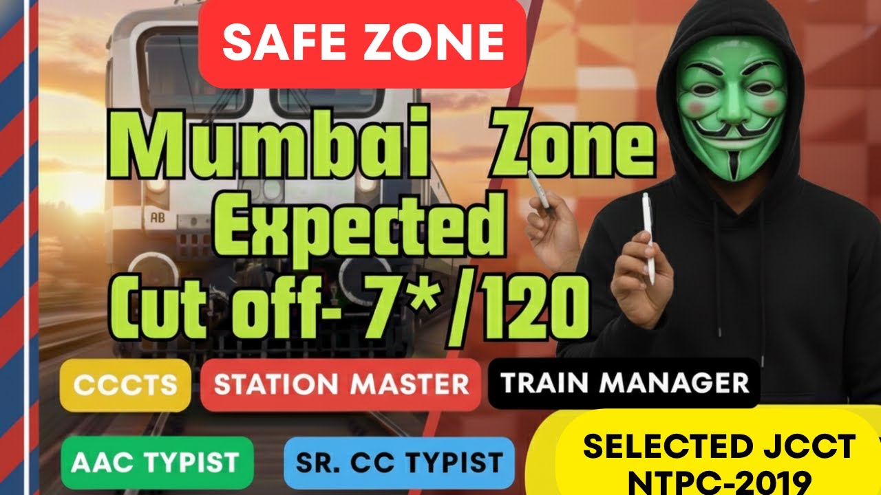 RRB Mumbai Board NTPC 2025 expected cut off|| My score #rrbmumbai   #ntpccbt2 || #ntpc ||🔥🔥