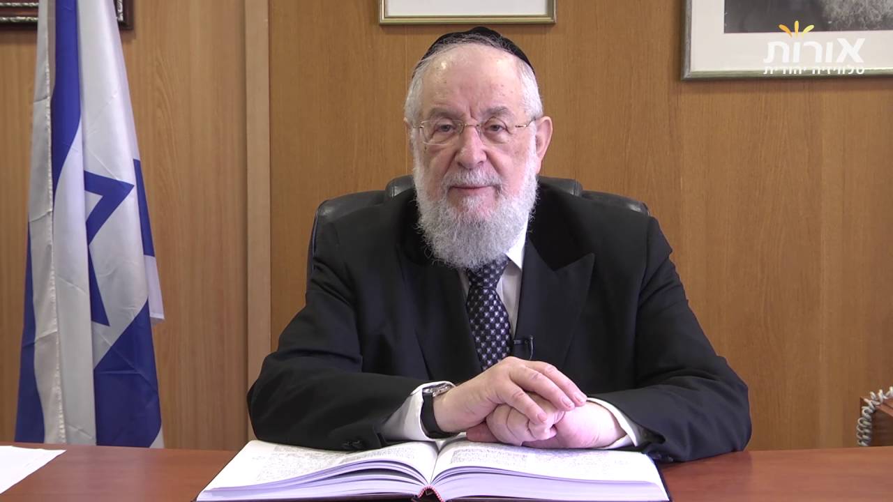ערוץ אורות - הרב ישראל מאיר לאו - פרשת פינחס - מיהו המנהיג הראוי לעם ישראל?