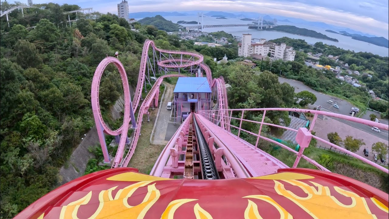 バックナンジャー 先頭 on-ride POV (乗車映像) / 鷲羽山ハイランド