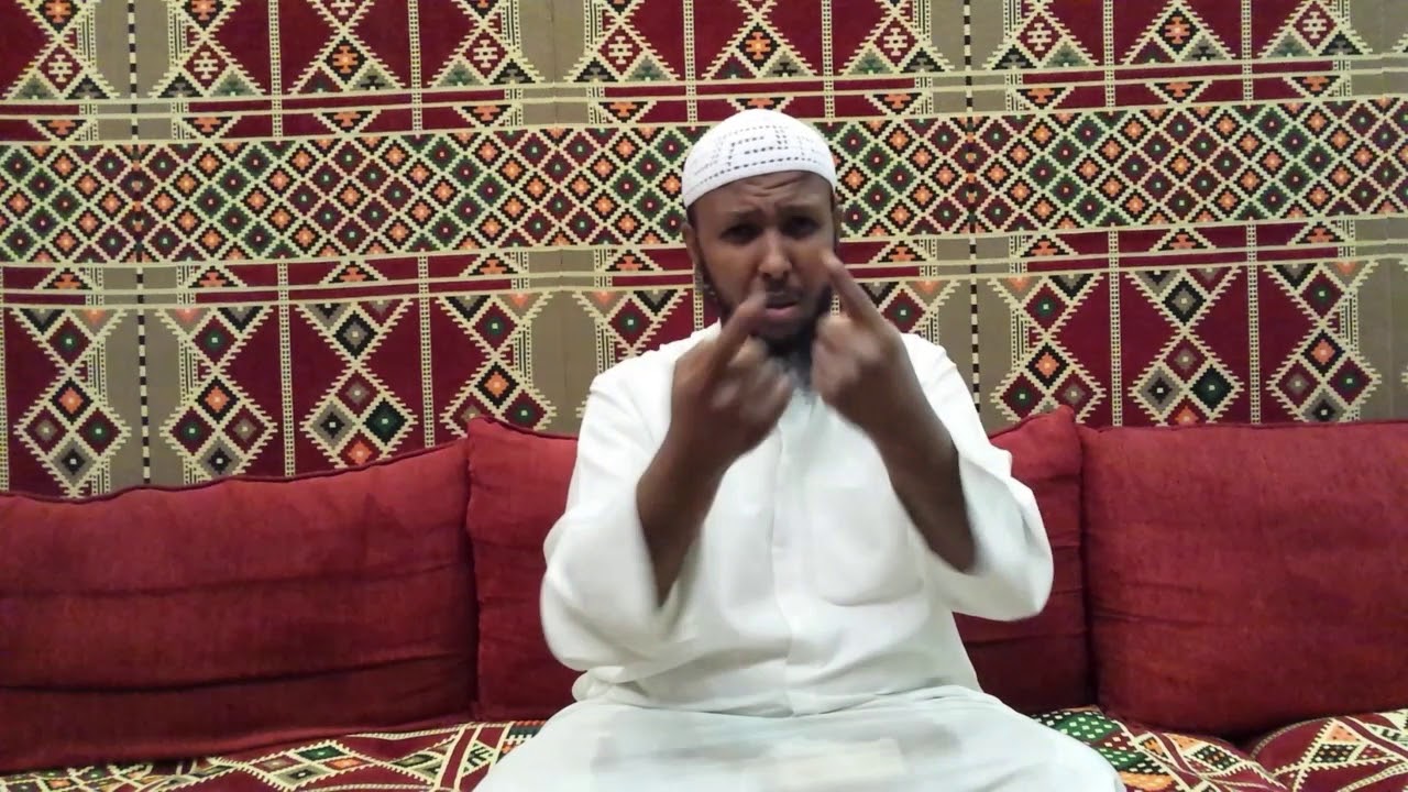 قول بسم الله عند دخول الحمام