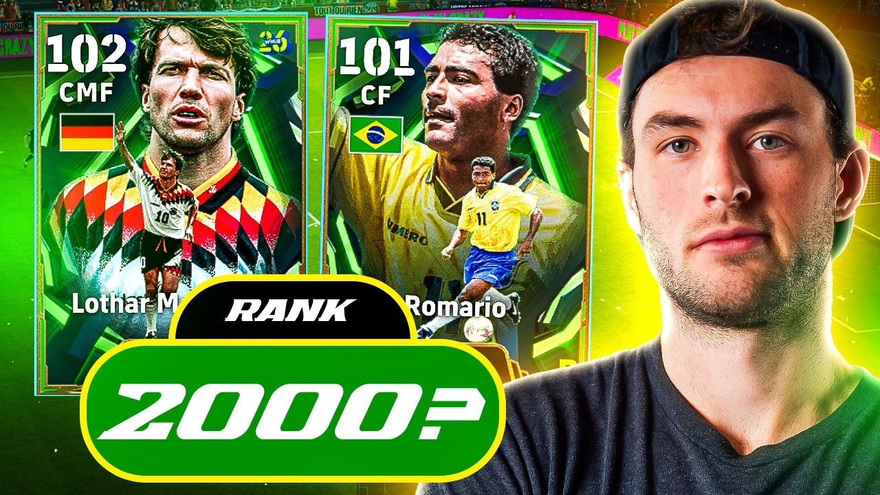 Мой лучший рейтинг в eFootball в 2026 году! 😳