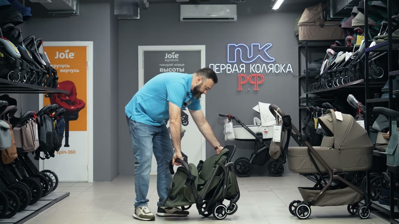Коляска Carrello Magia 2 в 1
