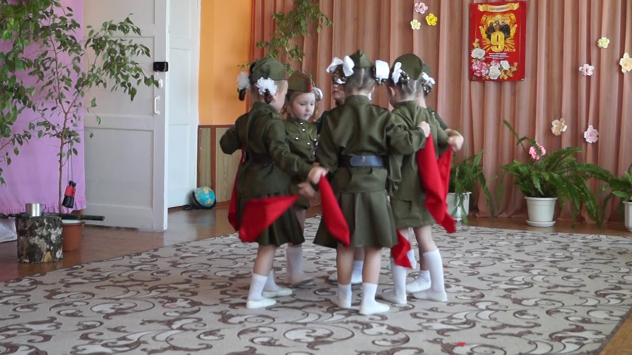 Танец 