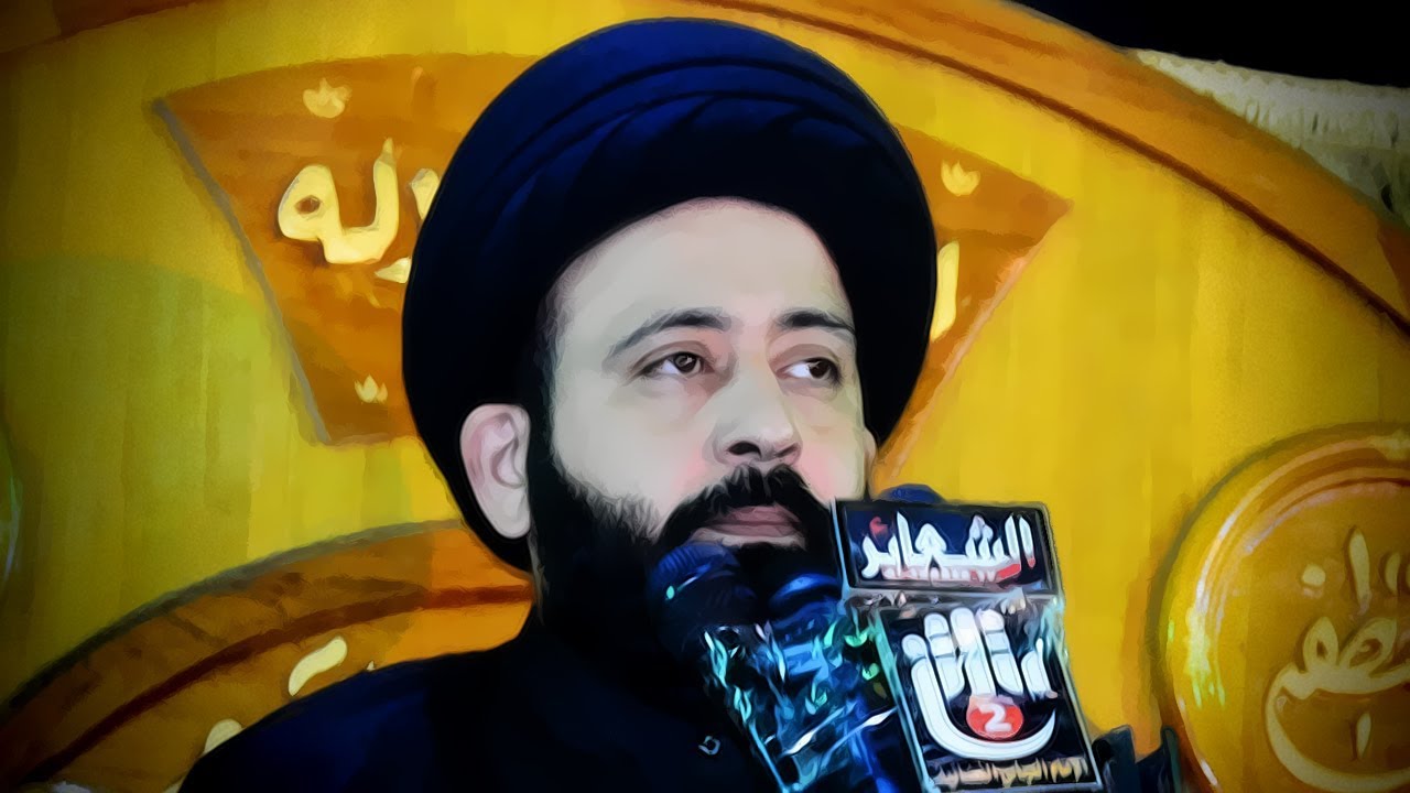 غسيل الادمغة الذي تمارسه الحركات المهدوية المنحرفة.السيد الطالقاني