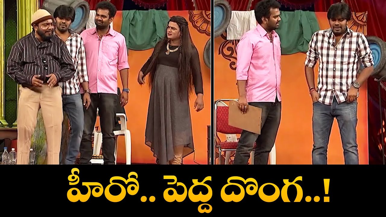 Sudigali Sudheer Top 5 Skits | Extra Jabardasth | 14th July 2025 | Ram Prasad, Srinu | ETV