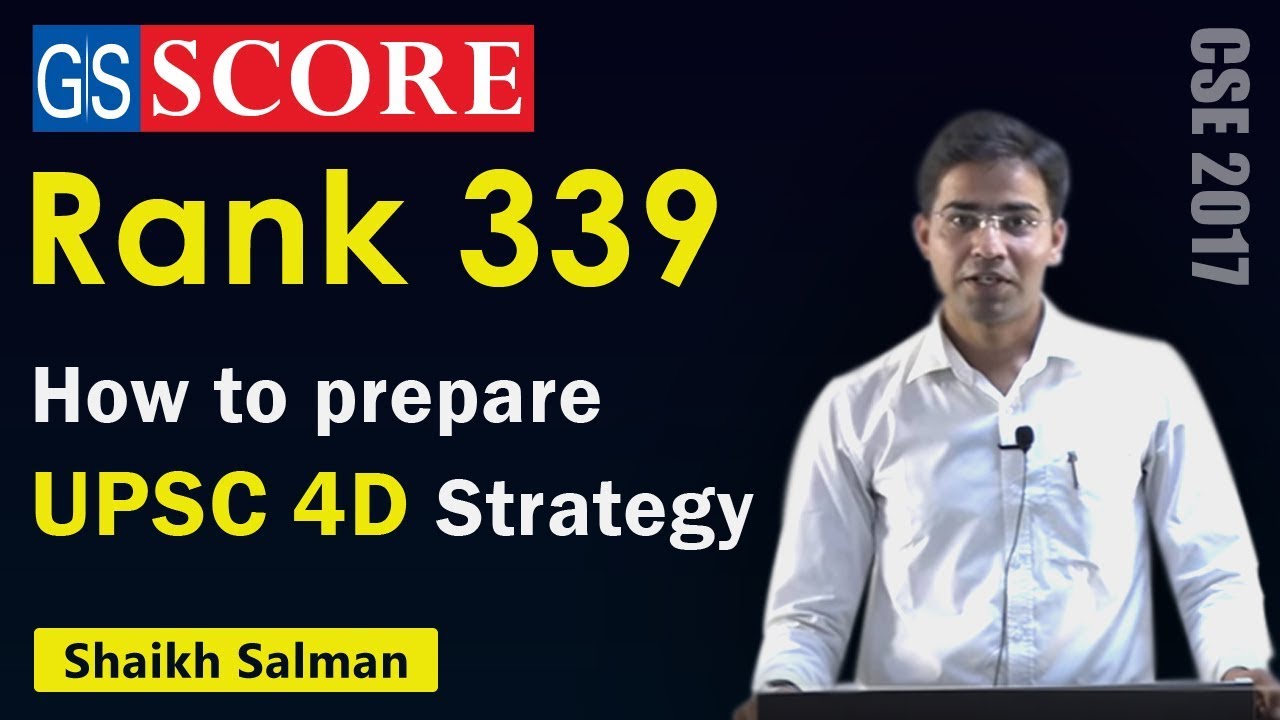 UPSC Mains Marks Booster 4D Strategy by Shaikh Salman, Rank 339 CSE 2017,GS Marks 📈 from 375 to 453