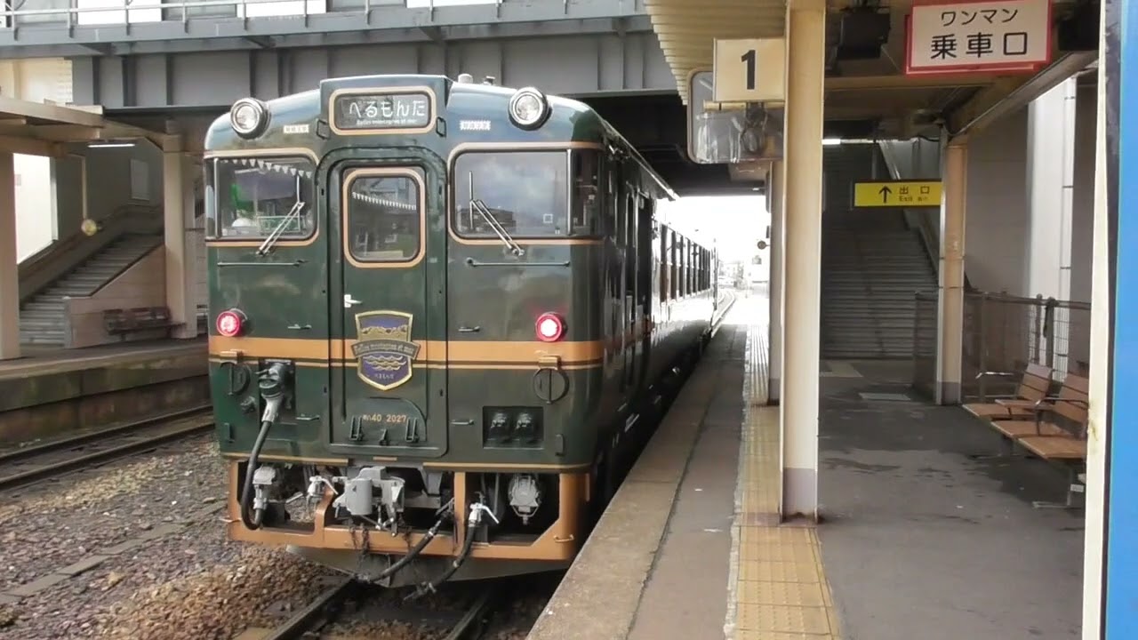 [接近メロディ]JR城端線 砺波駅(高岡方面)　到着/発車「さくらさくら(旧音源)」