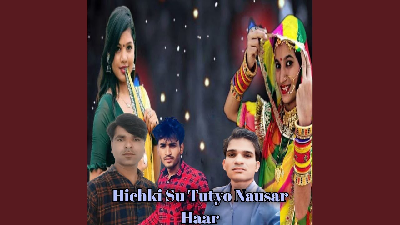Hichki Su Tutyo Nausar Haar