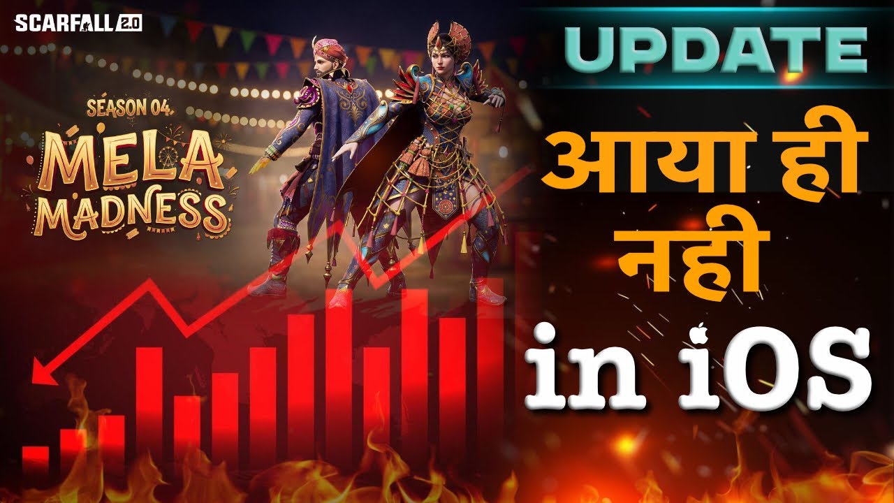iPhone वालों के साथ धोका! 😭 Scarfall Season 4 Update Missing!