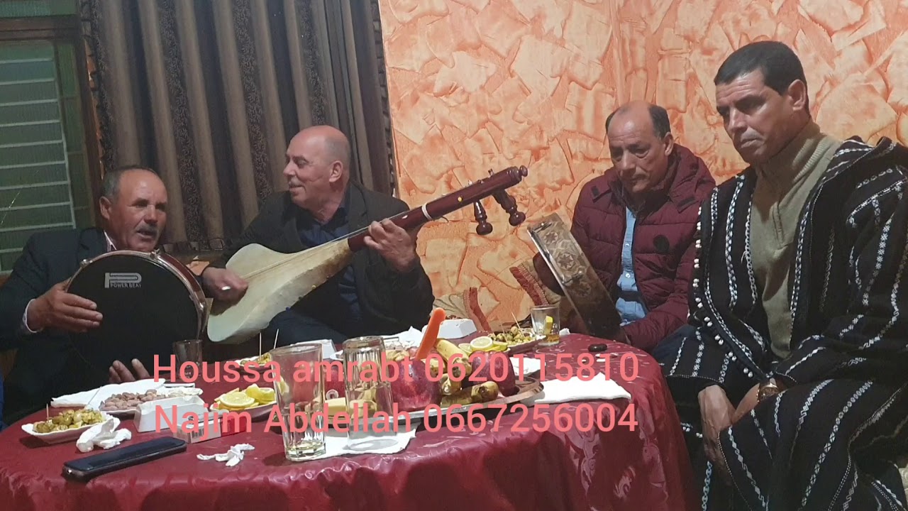 Houssa amrabt najim mimoun et hamid idzer