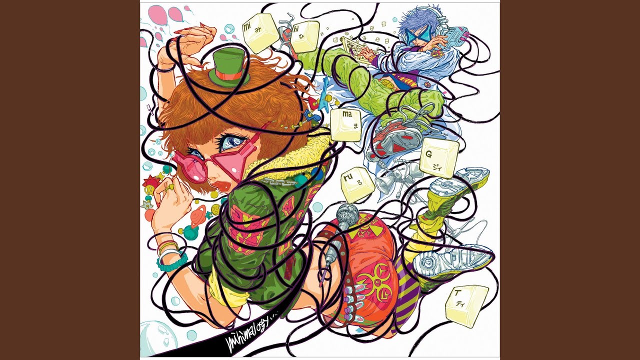 Michishirube