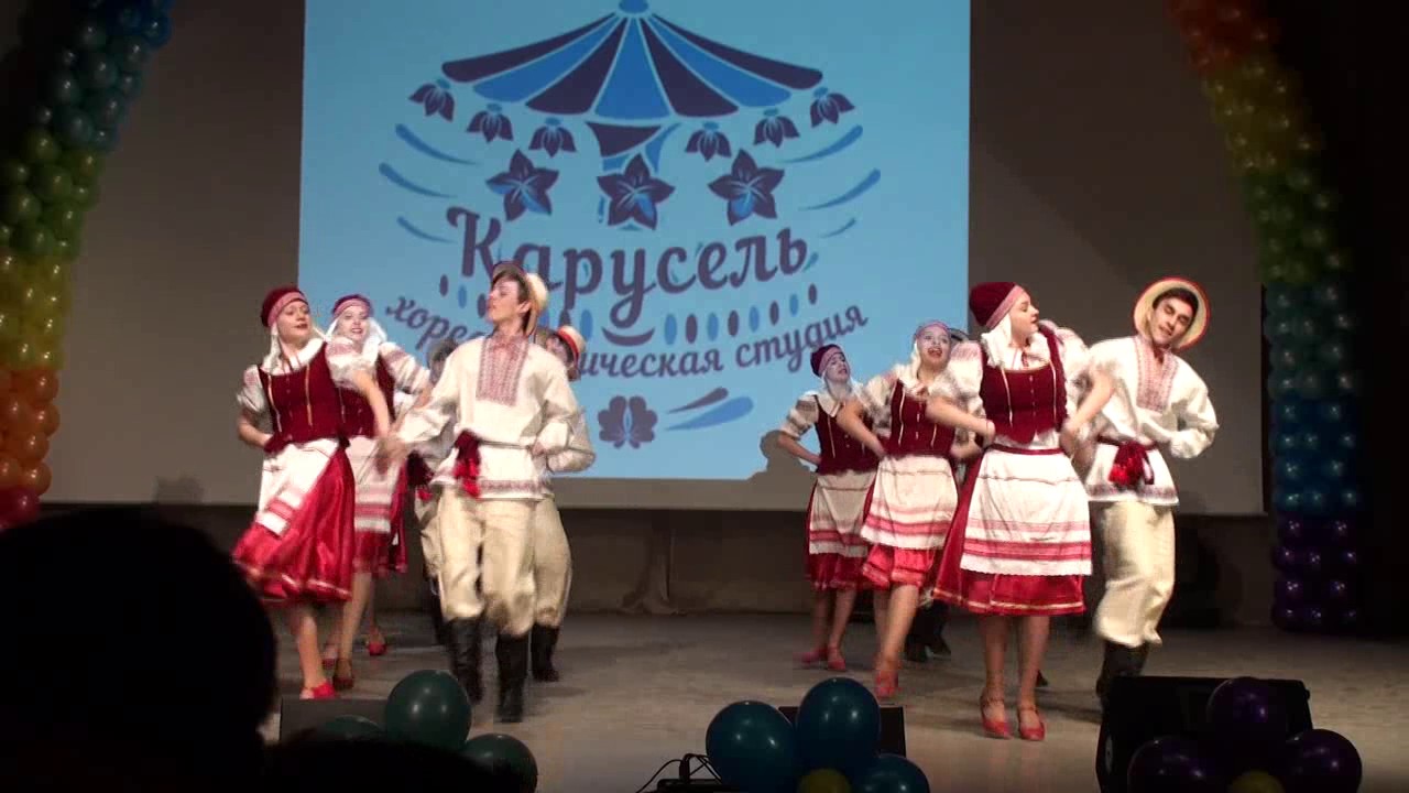 митусь