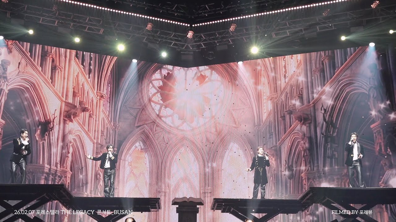 [4K] 2026.02.07  Etude  📖 포레스텔라 콘서트 THE LEGACY BUSAN