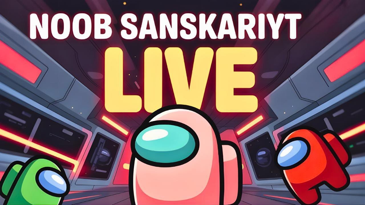🔴 LIVE 🔥 Among Us Hindi Live Stream | NOOB Se PRO Gameplay 😈🚀#live #livestream #gaming #amongus