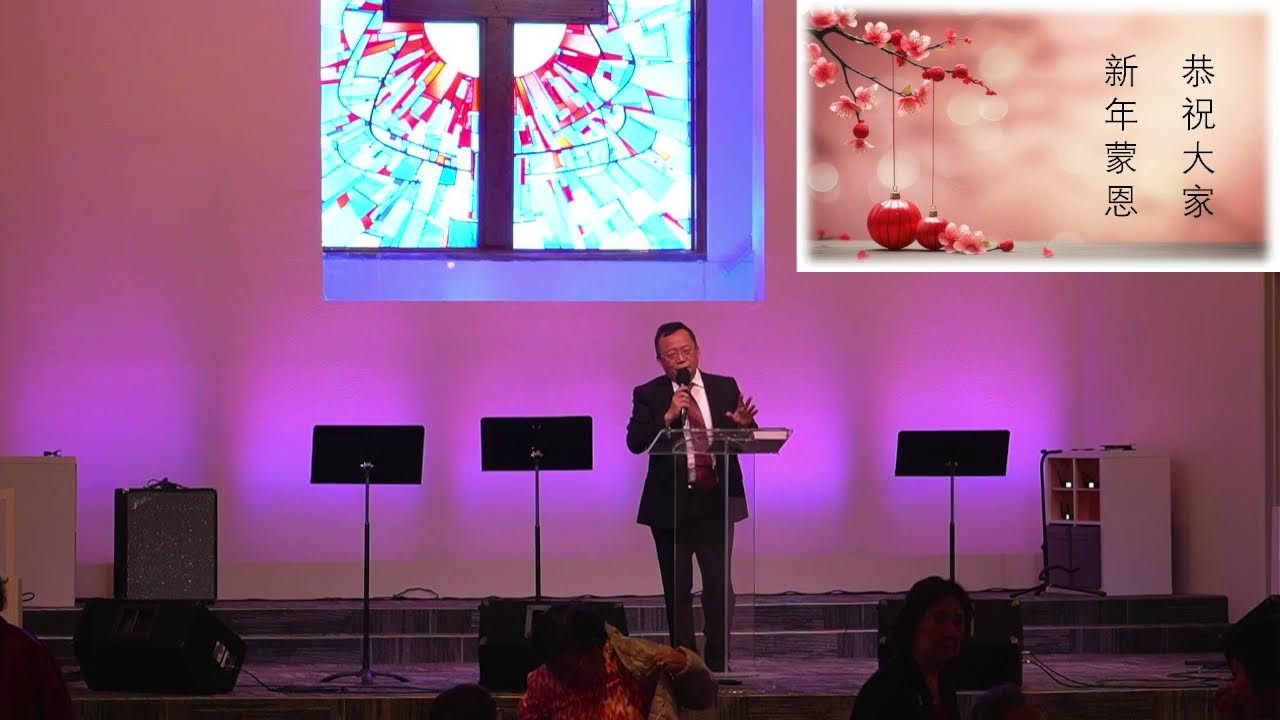 2/22/26 FCBC Phoenix Chinese Worship