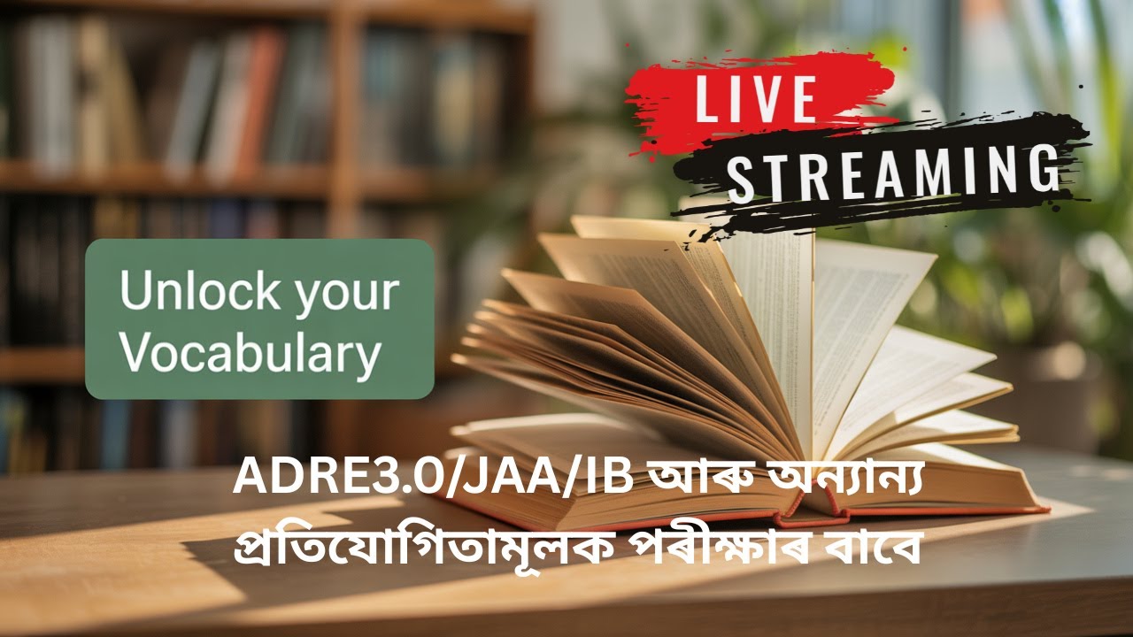 Word Power Made Easy CLASS 6