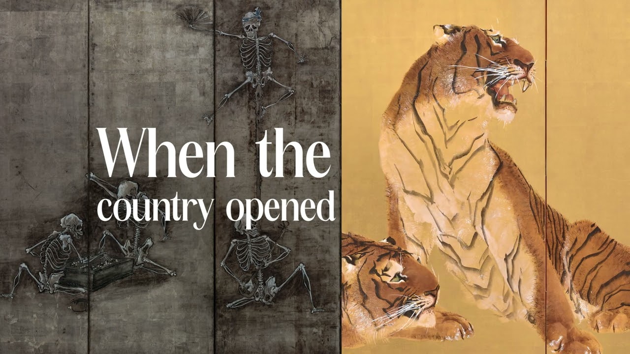 Meiji Modern: Fifty Years of New Japan