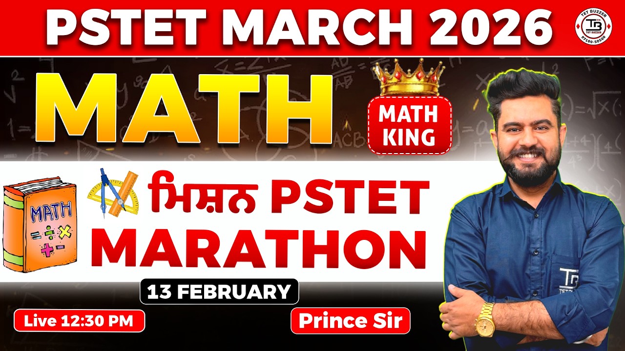 PSTET 2026 Marathon Math 