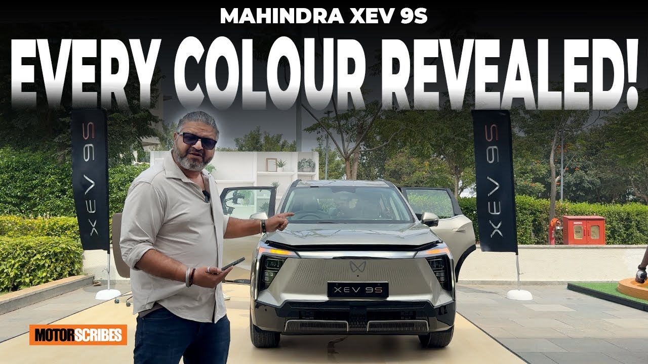 Mahindra XEV 9S — раскрыты варианты цветов!