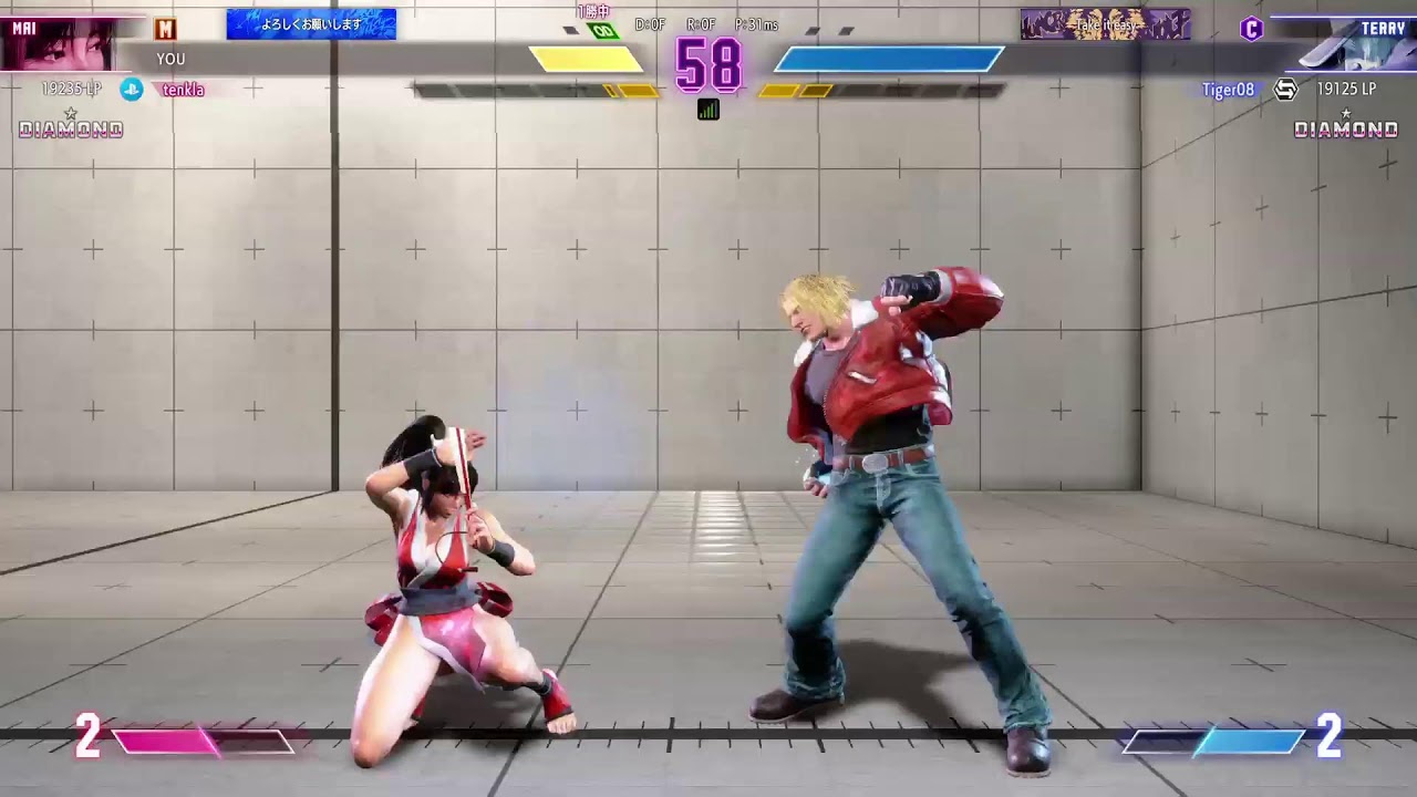もんわい