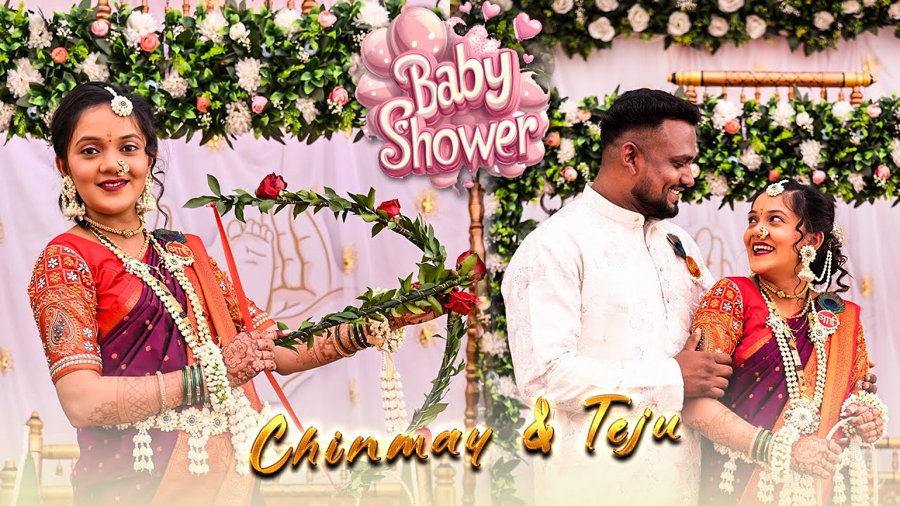 डोहाळेजेवण | Teju & Chinmay | Baby Shower Highlights
