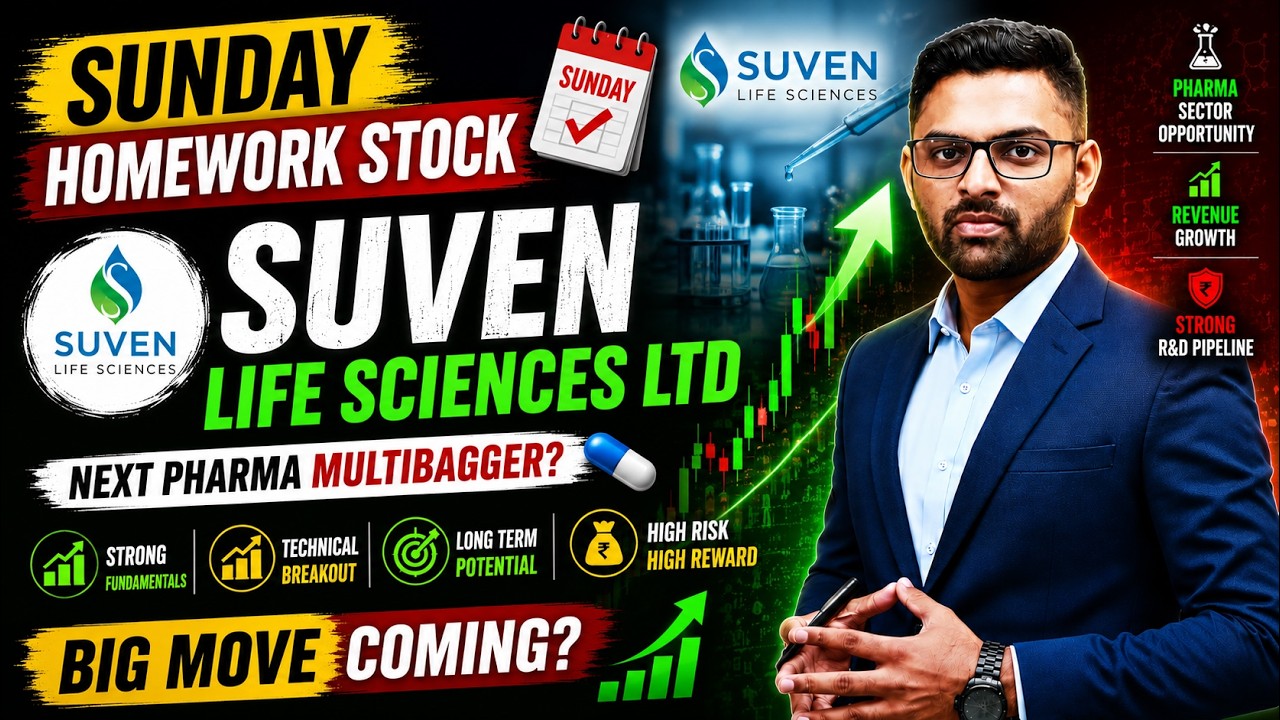 ye Stock Kyu Bhag Raha Hai? Sirf 1 Reason! | Suven Life Sciences Ltd Rohit Tated