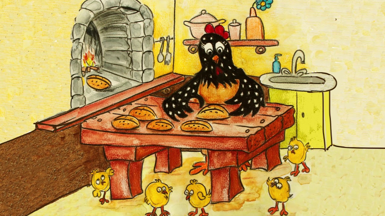 Çilli Tavuk Ve Yavruları