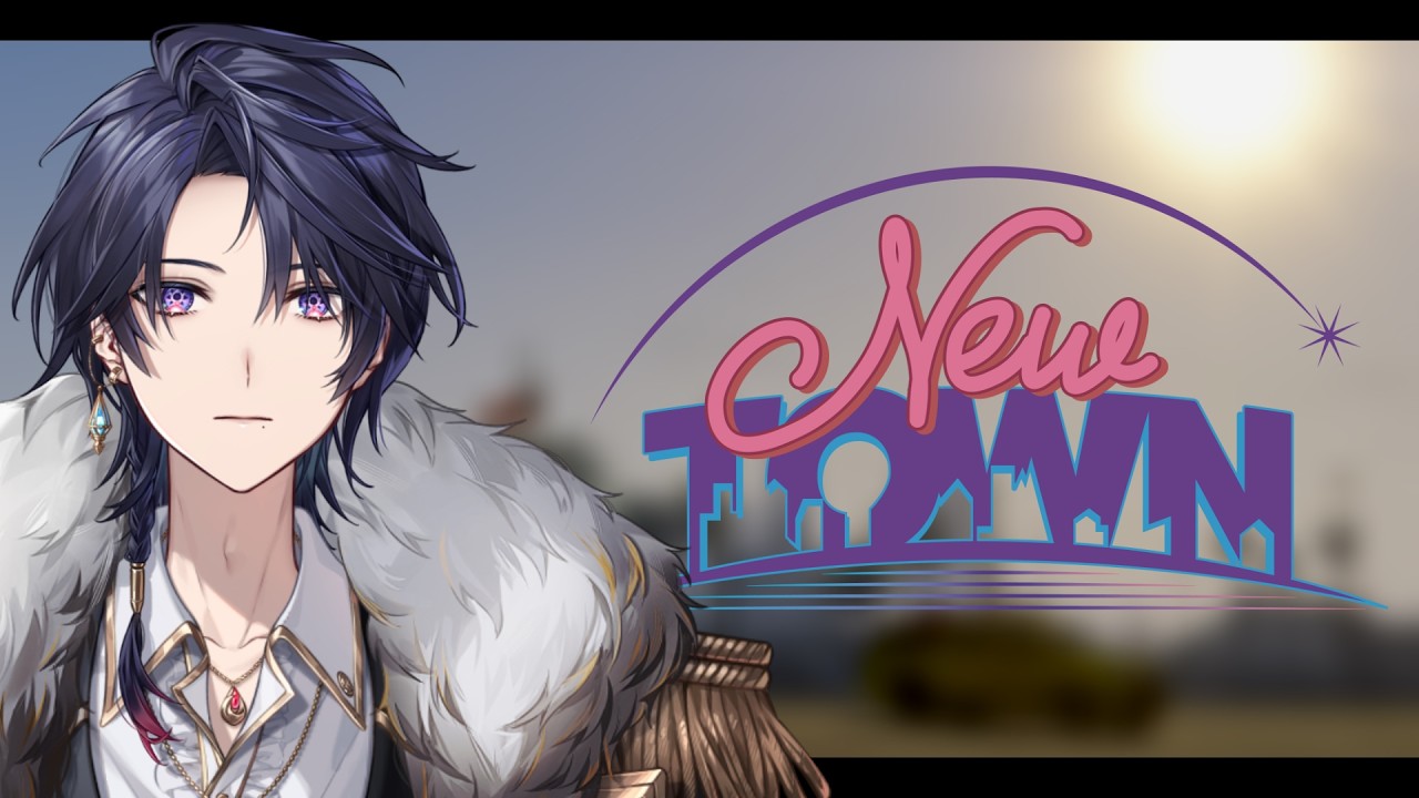 【#NEWTOWN】新たな街！冒険のにおいがするっ!!!【ゆにれいど！/ 火狩夜れんま】