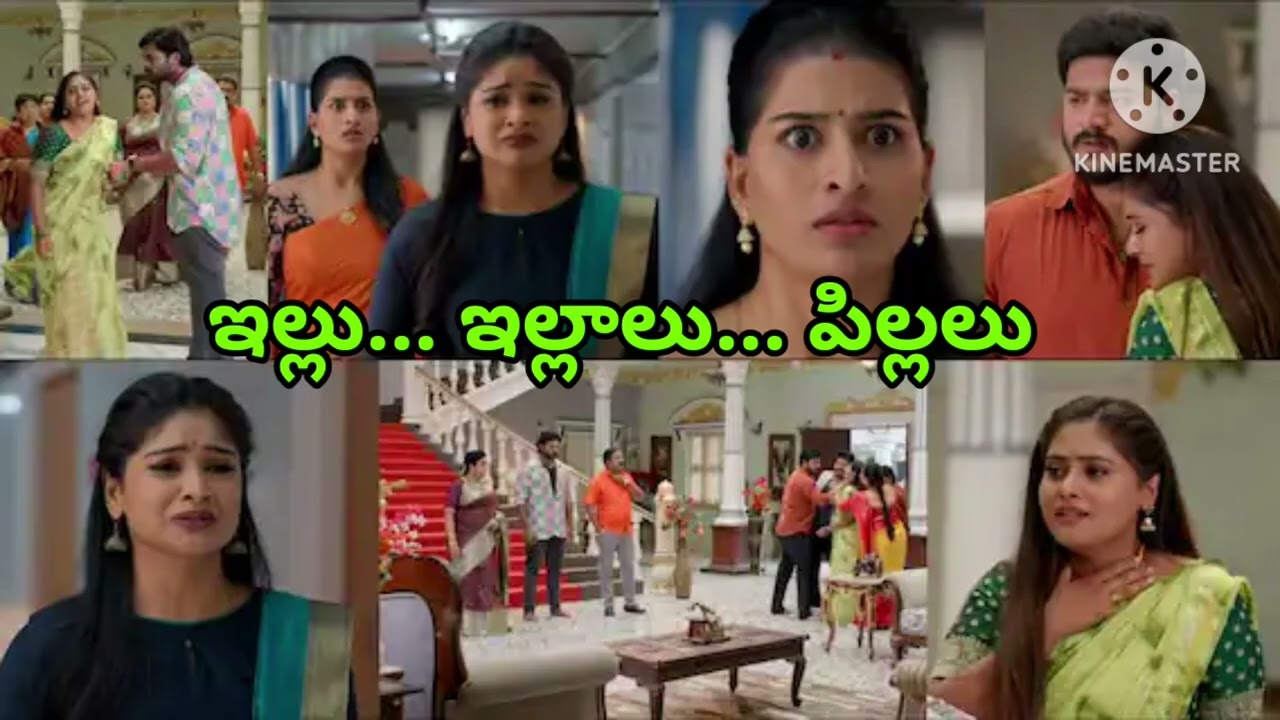 అమూల్య పెళ్లి వెనక మిస్టరీ చెప్పేసిన ప్రేమ! చేల్లిపై చందు ఫైర్! నర్మద ఏం చేస్తుంది!
