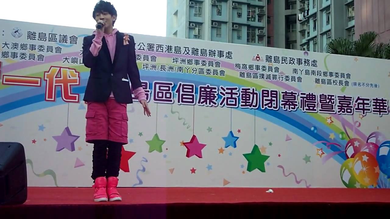 2010.01.31 狄易達.[一天一粒糖]