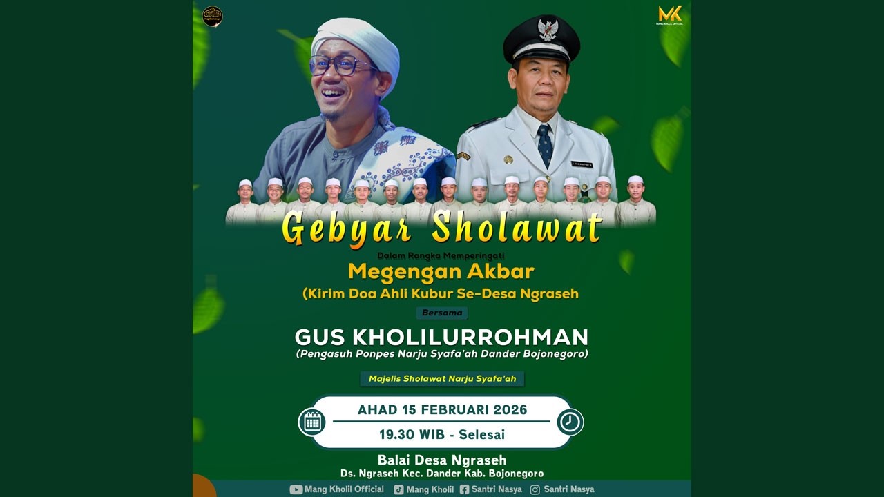 🔴🟢 LIVE || GEBYAR SHOLAWAT | GUS KHOLILURROHMAN | MAJELIS NARJU SYAFAAH