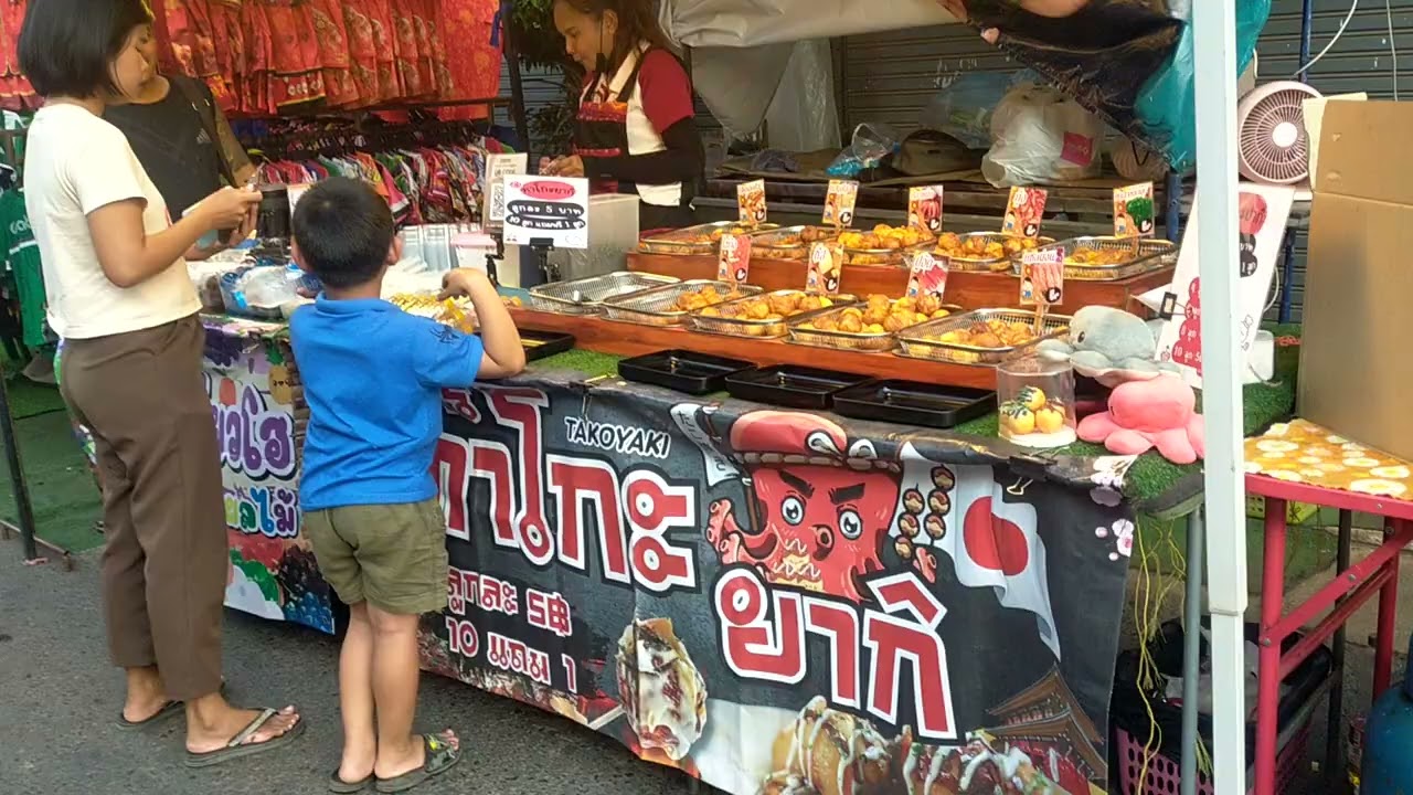 ถนนคนเดิน