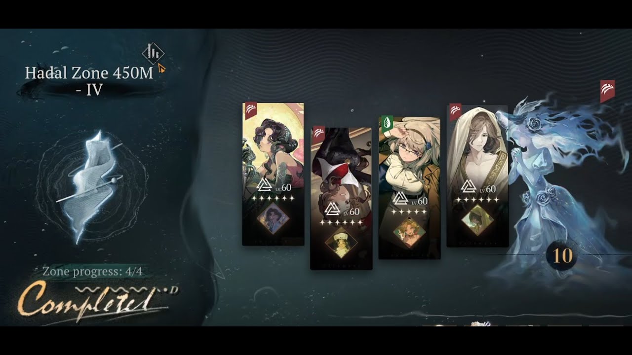 [Reverse 1999] Abyssal Zone 450M-4 Anjo Nala + Melania + Bkornblume + Getian