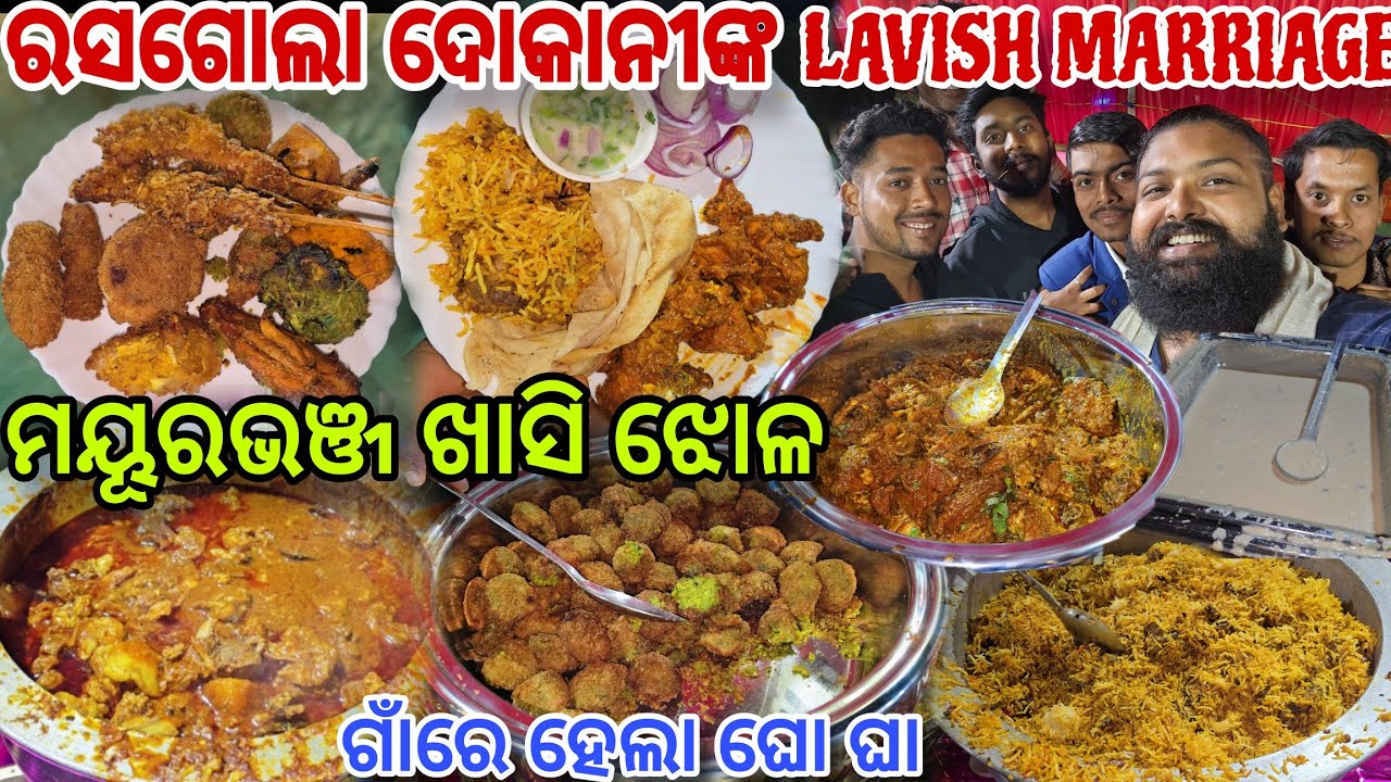 Rasogolla Dokani ଙ୍କ Lavish Bahaghara 🤤 ମୟୂରଭଞ୍ଜ ଖସୀ କୁ Gho Gha Starters ମାଡ଼ // Jena Babu Vlogs 