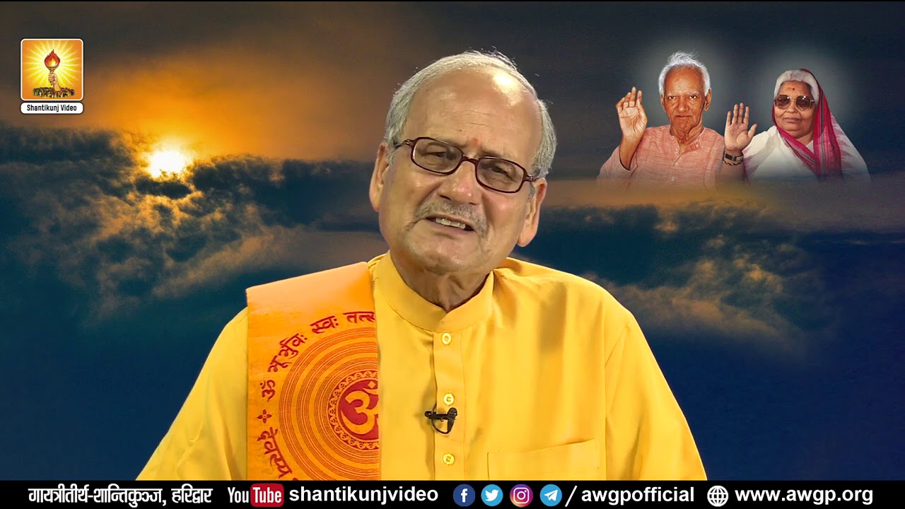 आखों देखी - आप बीती ( गुरुसत्ता के कथा - प्रसंग आँखों देखी- स्वअनुभूति )-आद. प्रो० प्रमोद भटनागर जी