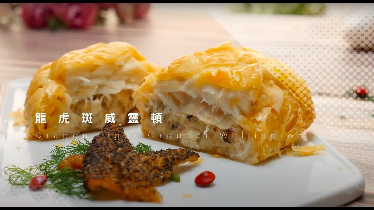 揚名世界的鮮美滋味  鱻活一號 龍虎石斑魚│美味生活 HowLiving