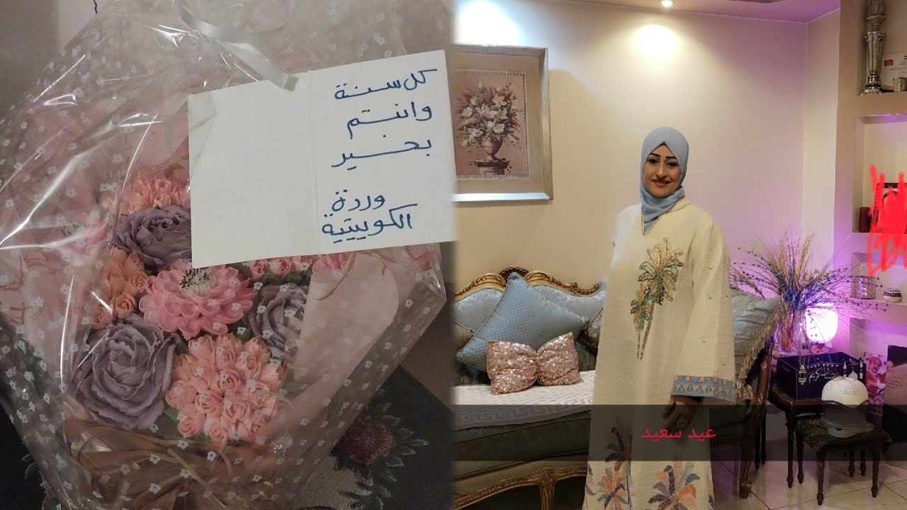 شكرا ورده كويتيه❤️🎇كل سنه وانتم طيبين ❤️🎇🎇🎇🎇
