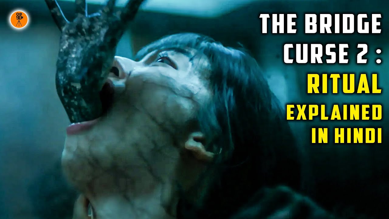 Horror Slasher Movie Explained in Hindi | The Bridge Curse Ritual (2024) | 9D Production