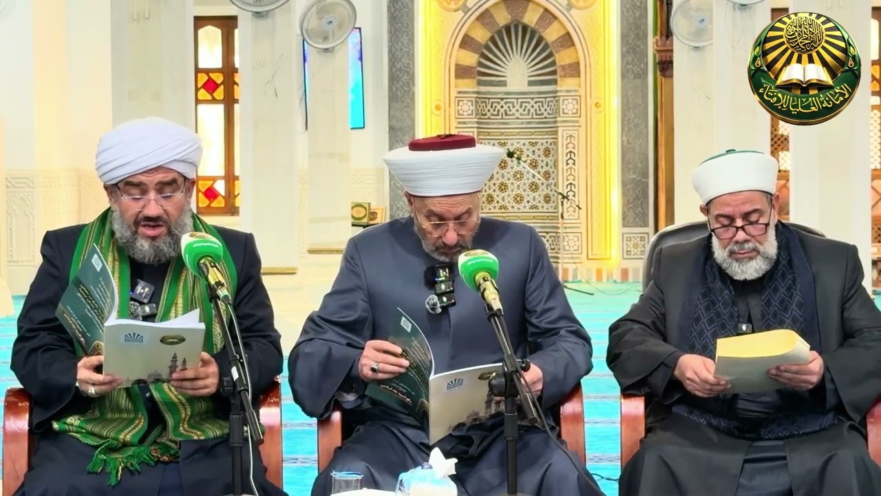 مجلس قراءة أحاديث الإسراء والمعراج من صحيحي الإمام البخاري والإمام مسلم والأوائل السنبلية