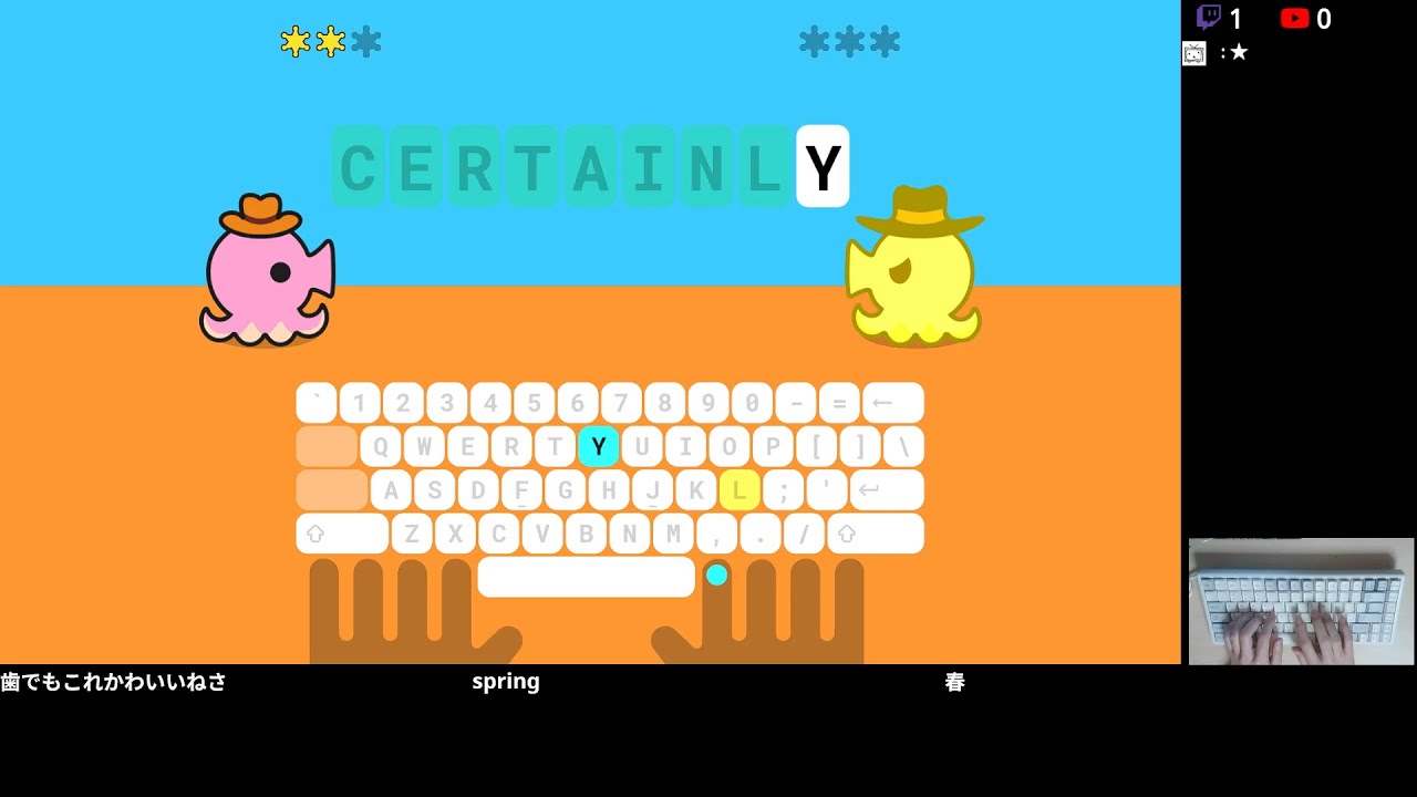 #6 Typing Landやってみる / Let's learn typing with Typing Land (JP)